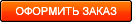 заказать написание пресс-релиза